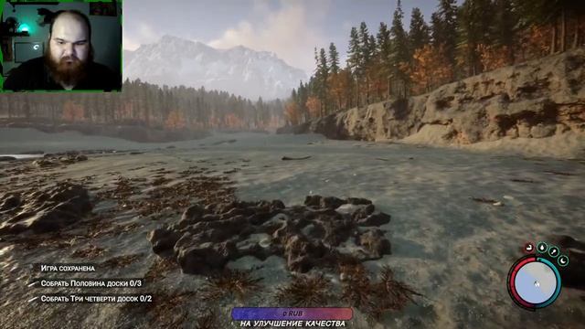100 ДНЕЙ ВЫЖИВАНИЯ В МИРЕ НОВОГО ФОРЕСТА дни 1-11 ► SONS OF THE FOREST ( FOREST 2 ) смотреть онлайн