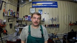 Уберите дельфин, добавьте скорость