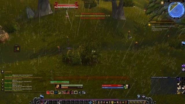 Worth Its Weight In Gold (На вес золота)