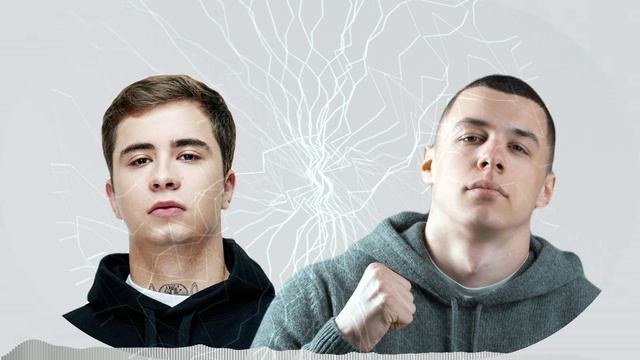 [FREE] MACAN Type Beat - 