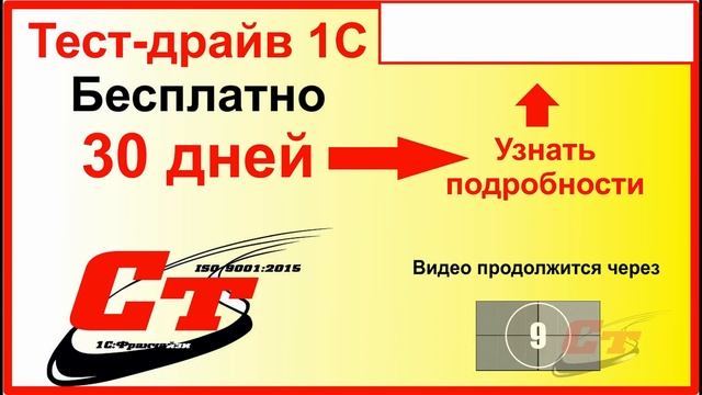 Делай То, Что Дарит Счастье