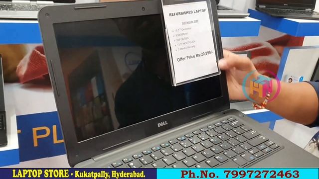 Online లో Rs.31,890/- ఉంటే ఇక్కడ Rs.20,950/- మాత్రమే| Best Second Hand #laptop Store| with warranty смотреть онлайн