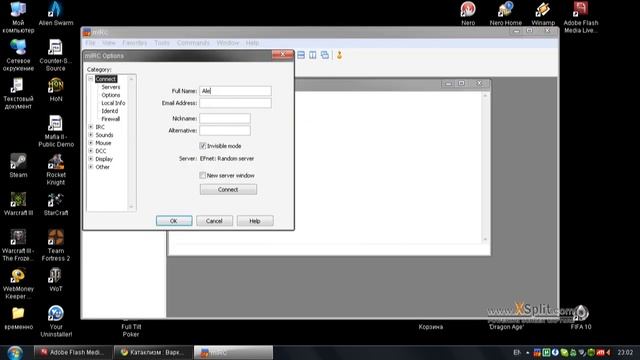 Как попасть на IRC канал #noob-club