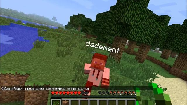 Майнкрафт битва: Игра чем попало (Minecraft) смотреть онлайн