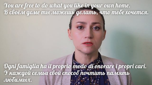 Иди в свою комнату! Какая комната «своя»? | Possesive pronoun свой | Pronome possesivo свой смотреть онлайн
