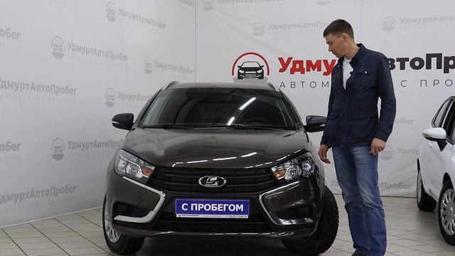 Ижевский салон УдмуртАвтоПробег — мнение клиента смотреть онлайн