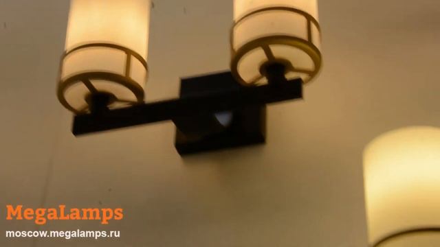 Светильник Lightstar LS_731627 LS_731617 Megalamps смотреть онлайн