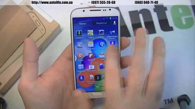 Обзор смартфона GT-i9502 (копия SGS IV) смотреть онлайн