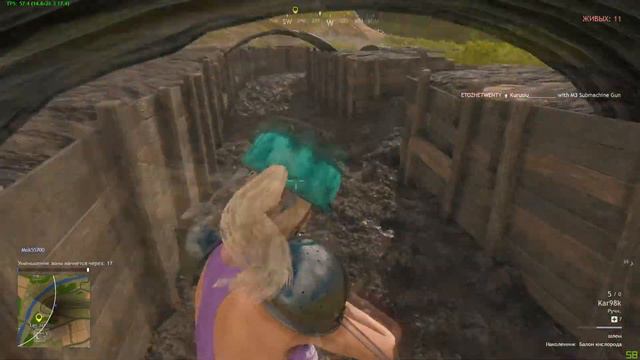 "ЛУЧШИЙ ВОДИЛА" - CUISINE ROYALE смотреть онлайн