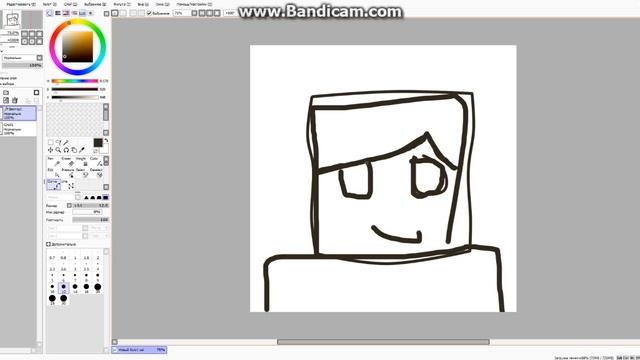 Как рисовать в tool paint SAI НАЧАЛЬНОЕ ОБУЧЕНИЕ смотреть онлайн
