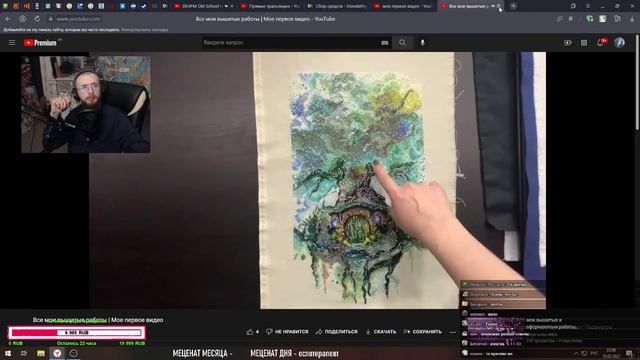 Изучаем космос с Владом Приденьгах смотреть онлайн