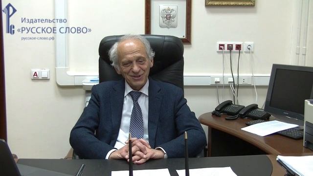 Увлекательное путешествие в прошлое. Историк Лев Белоусов объяснил, зачем изучать историю в школе смотреть онлайн