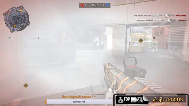Стрим по Warface сервер Альфа , ламповый настрой смотреть онлайн