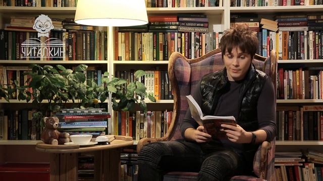 "Чтобы всего себя не разбудить." Степан Писахов. Читает Александр Бон. смотреть онлайн