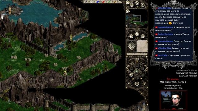 Disciples 2. Авторская сага "Свет во тьме" за Орды Нежити. Часть 1 смотреть онлайн