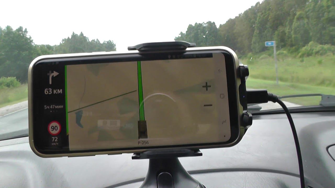 Новосибирск - Чемал