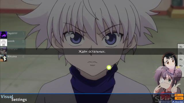 Пароль: 1963 | Чилл стрим, КАРТЫ НЕ МОИ!!!! ► Osu! | 🔴 Стрим смотреть онлайн