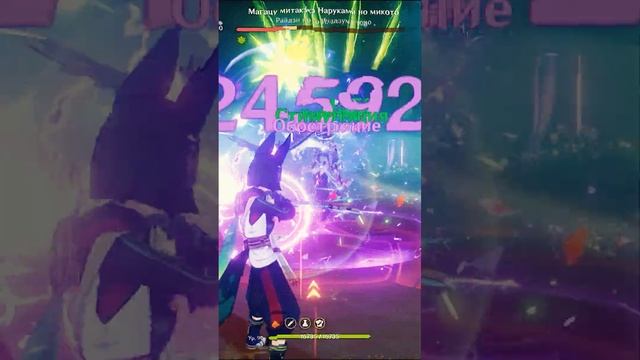 Тигнари чихнул КРИТАМИ | Genshin Impact #genshinimpact #геншинимпакт #shorts #тигнари #tignari смотреть онлайн