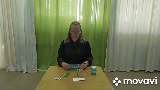 сенсорный мешок мастер класс для родителей смотреть онлайн