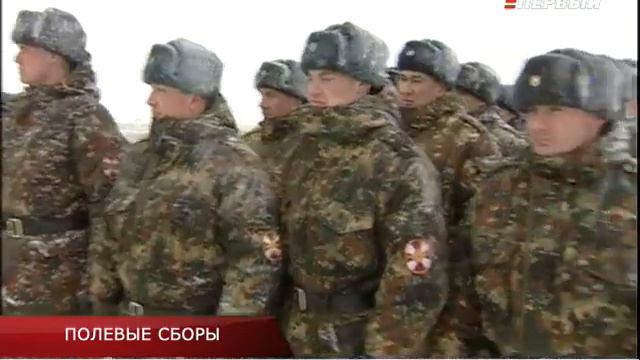 ПОЛЕВЫЕ СБОРЫ смотреть онлайн