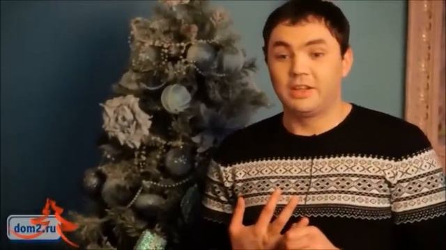 Гобозов.Загадай желание смотреть онлайн