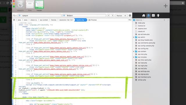 Инструкция по регистрации и установке смотреть онлайн