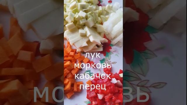 Готовим вместе с детьми