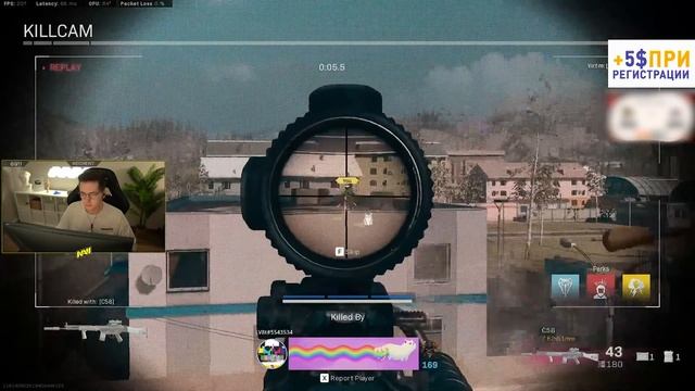 Новый пулемет RAAL LMG в Warzone смотреть онлайн