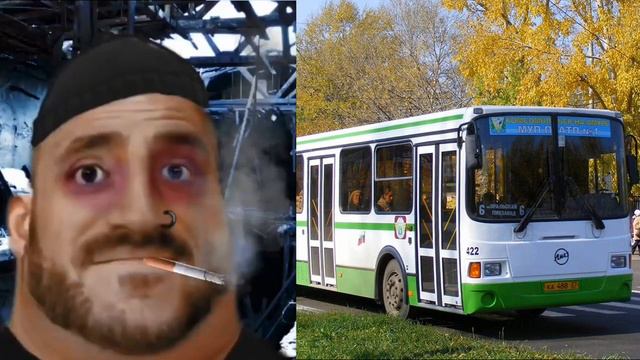 Твой автобус это: г.Комсомольск на Амуре смотреть онлайн