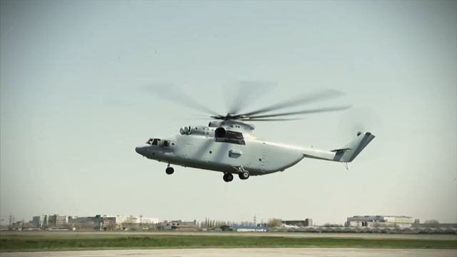 75 лет ДПТК (ПУ № 8) Вертол смотреть онлайн