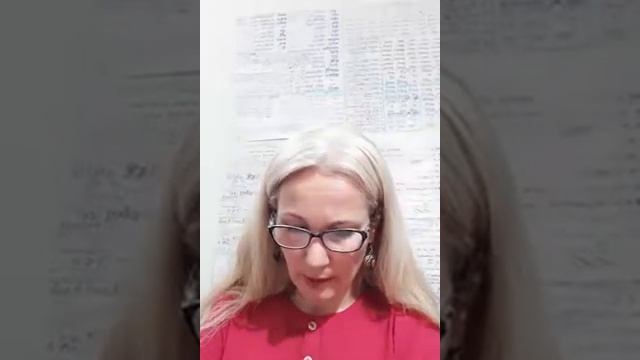 Читаем Аштанга Хридая Самхиту, 16 занятие смотреть онлайн