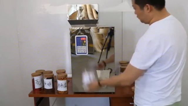 Весовой дозатор для сыпучих продуктов QS-2-500