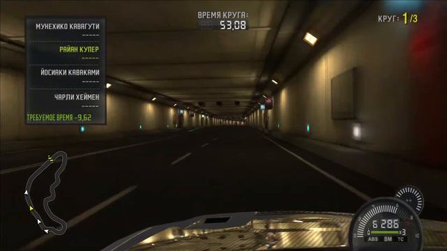 Прохождение Need for speed Pro Street №15 смотреть онлайн