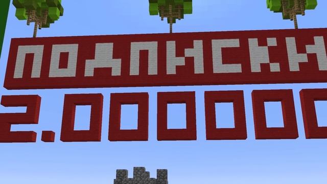 ЖИТЕЛИ ПОПАЛИ В СОН РИКОЛИТА В МАЙНКРАФТ | Риколит Minecraft смотреть онлайн