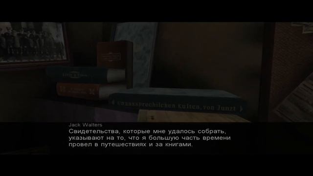 Что такое Call of Cthulhu Dark Corners of the Earth? смотреть онлайн