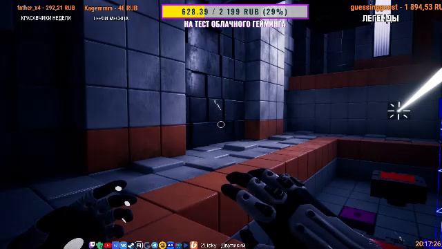 ?? ДЕД ОБКАШЛИВАЕТ КУБЫ ? Q.U.B.E. 10th Anniversary △ 2Licky смотреть онлайн