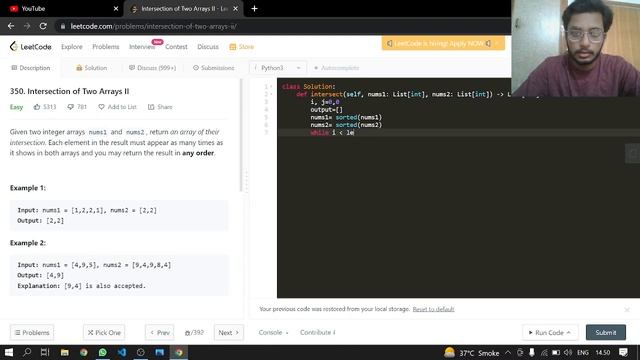 350. Intersection of Two Arrays II | Leetcode | Python смотреть онлайн