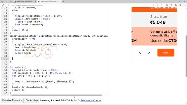 HackerRank | Data Structures | Delete a node смотреть онлайн