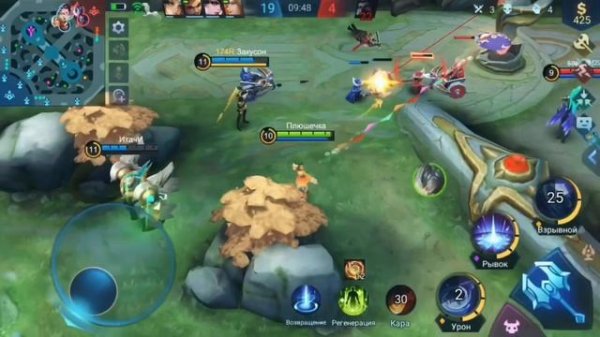 ☂️ Самое эффективное комбо на Кагуру + результаты конкурса ☂️ Mobile legends 2022