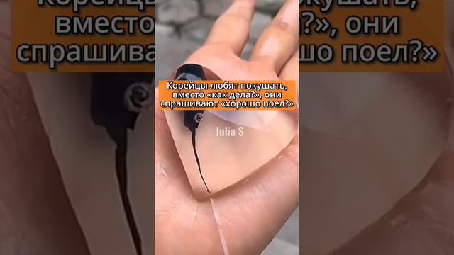 Факты о людях, которые любят есть козявки