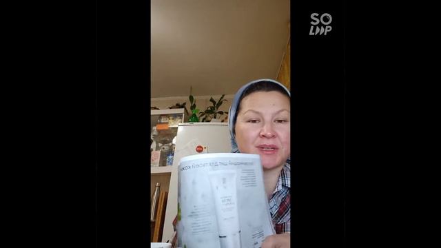 акции каталог 15/20 (и для новичков) смотреть онлайн