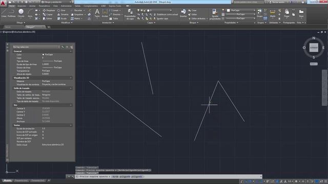 AutoCAD: Corregir líneas "en el espacio". смотреть онлайн