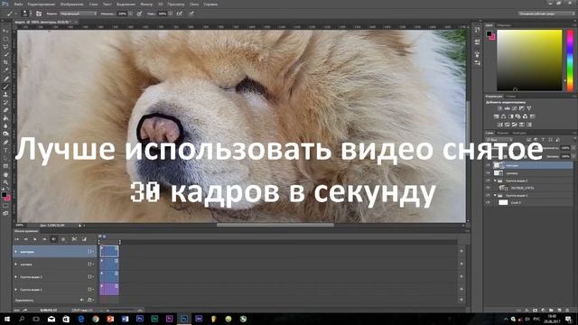 КАК СДЕЛАТЬ ЭФФЕКТ ЗЕЛЁНОЙ МАСКИ В ВИДЕО! смотреть онлайн