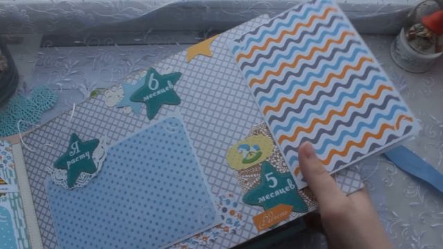 Альбом для Лёвушки,тематический.Album for a boy смотреть онлайн