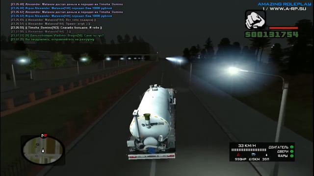 CRMP Amazing RolePlay - Сколько я зарабатываю??!! смотреть онлайн