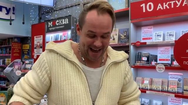 Мои стихи напечатали в журнале «ТЕАТРАЛ»! смотреть онлайн