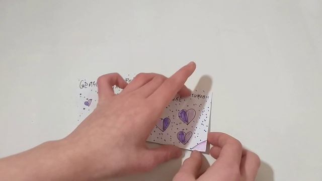 Бумажные сюрпризы!!!?Марин-ка Д смотреть онлайн