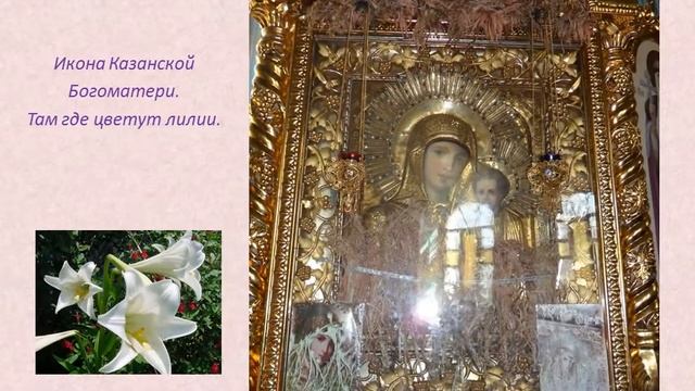 С. Кулевча 2013 год .Самая классная молитва. смотреть онлайн