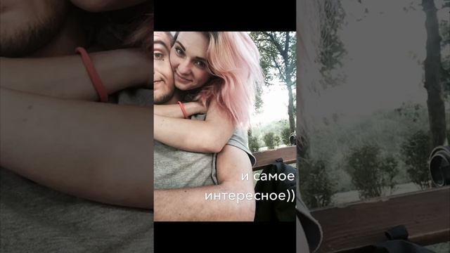 Аня с днём рождения [VOISKAYA] смотреть онлайн