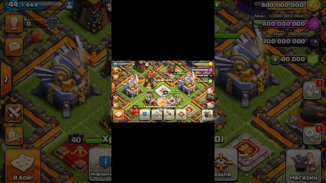 Играю в null's Clash кот взлетел и упал смотреть онлайн